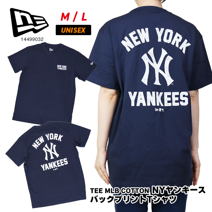 数量限定！NEW ERA(ニューエラ） TEE COTTON SS25 MLB New York